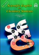 ترجمه کتاب Scientific English for Chemistry Student (زبان تخصصی شیمی)-1