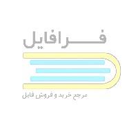 لیست کامل بیش از 1،400،000 کلمه در زبان فارسی
